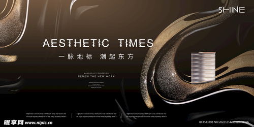 臨江而居，人生臻境——【天璽灣】江景豪宅，定義城市峰層生活