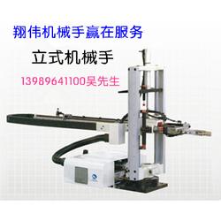 臺(tái)州市機(jī)械沖床批發(fā)與供應(yīng) 機(jī)電設(shè)備行業(yè)的核心力量